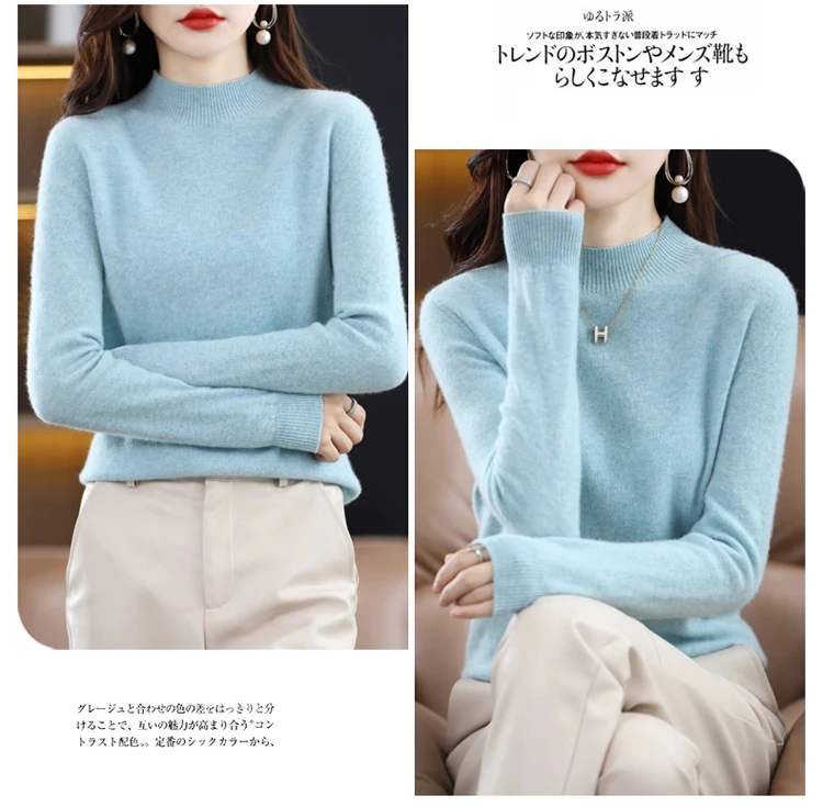 100% Merino Wool Cashmere Sweater Women Knitted Sweater Turtleneck Long Sleeve Pullovers Autumn Winter Clothing Warm Jumper Tops