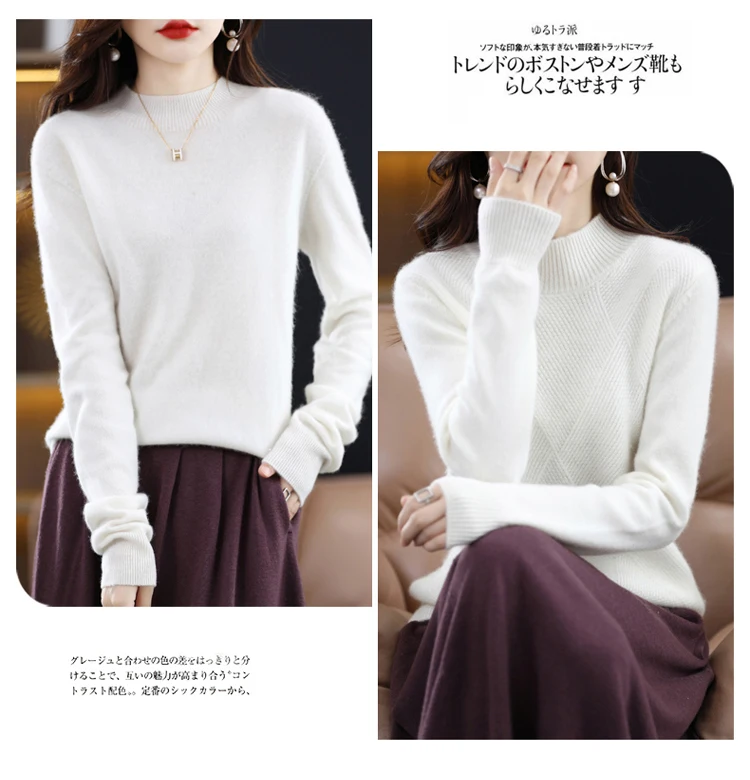 100% Merino Wool Cashmere Sweater Women Knitted Sweater Turtleneck Long Sleeve Pullovers Autumn Winter Clothing Warm Jumper Tops