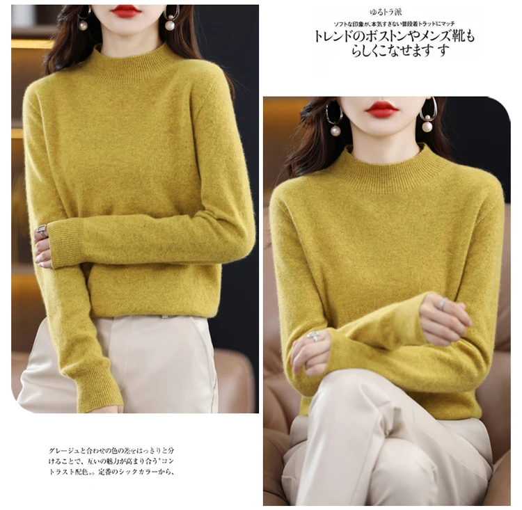 100% Merino Wool Cashmere Sweater Women Knitted Sweater Turtleneck Long Sleeve Pullovers Autumn Winter Clothing Warm Jumper Tops