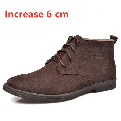 brown-Increase 6 cm