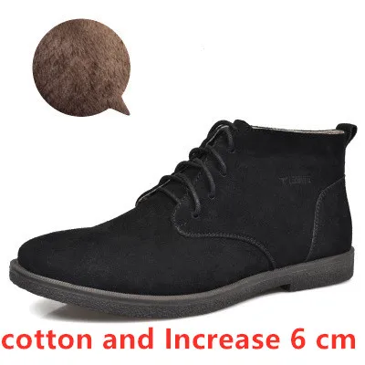 black-cotton-6cm