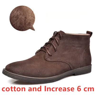 brown-cotton-6cm